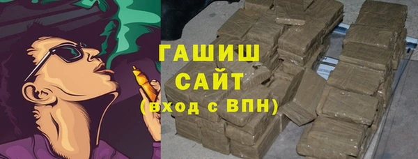 a pvp Богородицк